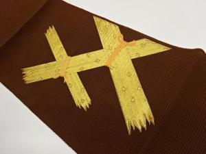 絽綴れ金駒刺繍垣根模様名古屋帯